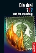 Bild von Die drei ??? und der Jadekönig